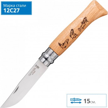 Нож OPINEL №8 ANIMALIA, нержавеющая сталь, рукоять дуб, гравировка форель 001625